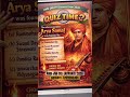 AMU JAMIA 9th Entrance Exam 2026 - #shorts #youtubeshorts #amupreparation