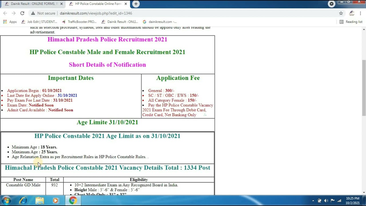 HP Police Constable Online Form 2021