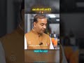Why BJP wants 400+ seat in 2024 Lok sabha election 🔥#viral #narendramodi