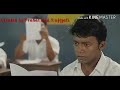 Assamese funny videos Whatsapp Status Video Download Free