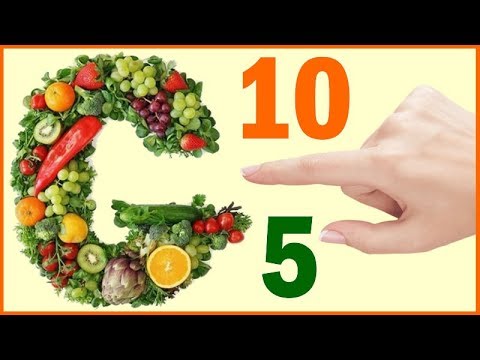 IT ? ? VITAMIN C በ FRITIT እና VEGETABLES ውስጥ-በቪታሚን ሲ ውስጥ ያሉ