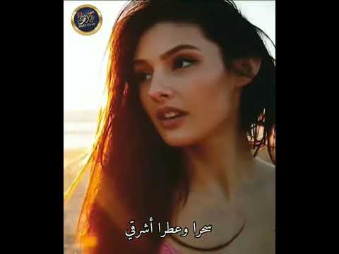 تيهي صبا وتالقي الياس كرم اجمل حالات واتس اب 2020