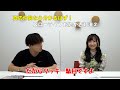 TVアニメ「真の仲間じゃないと勇者のパーティーを追い出されたので、辺境でスローライフすることにしました」 鈴木崚汰と高尾奏音がスローライフお絵かき対決に挑戦！その2