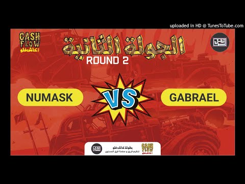 NuMask X GABRAEL / CASH FLOW / R2