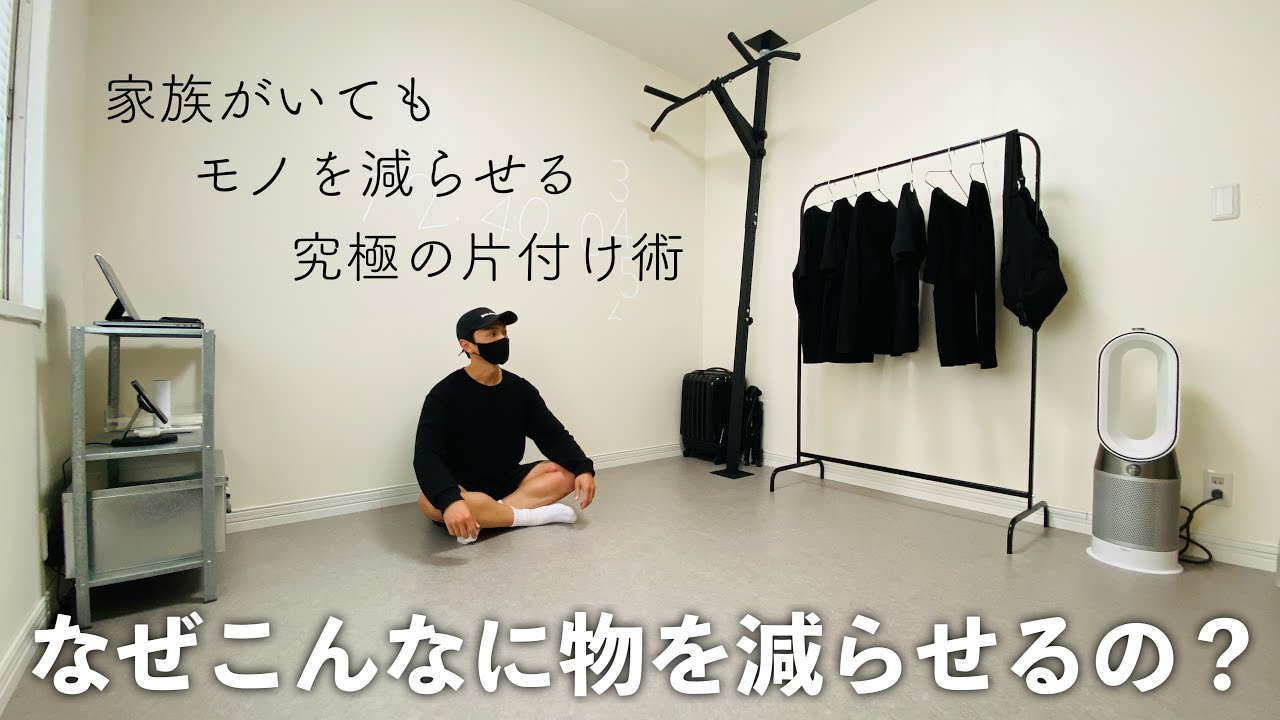 ◆marutan ꕤ︎︎ゆっくり断捨離中◆ ◇marutan ꕤ︎︎ゆっくり断捨離中◇ 捨てたもの 4／26 | く