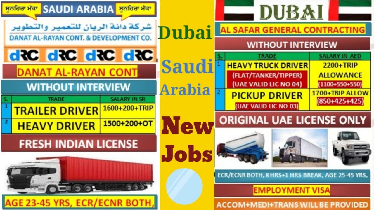 Saudi Arabia Trailer driver job, Saudi Arabia heavy driver job,  Dubai Heavy Driver new job, Dubai