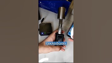 Gateway from #welock via wifibox3!