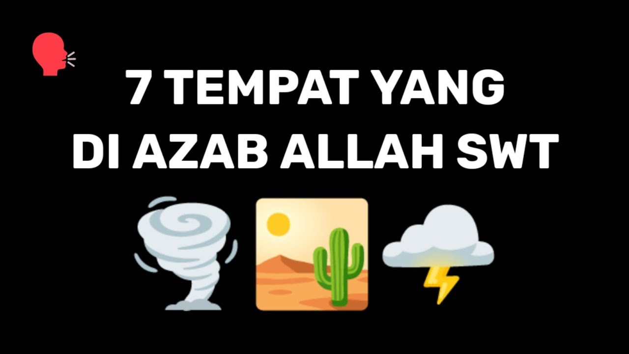 7 TEMPAT YANG DI AZAB ALLAH SWT 🏛😱 - YouTube