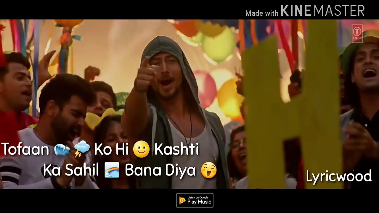 baaghi 2 instrumental ringtone download