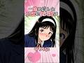 【金田一少年の事件簿】七瀬美雪は優しくて完全無欠な美人ママだった #アニメ