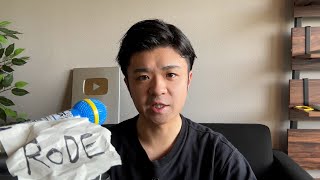 教習所の検定に落ちてへこんでるお前へ（parody）