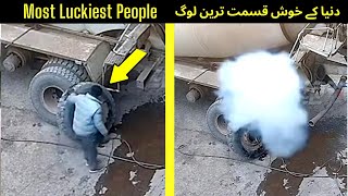 Luckiest People Caught On Camera | Luck By Chance