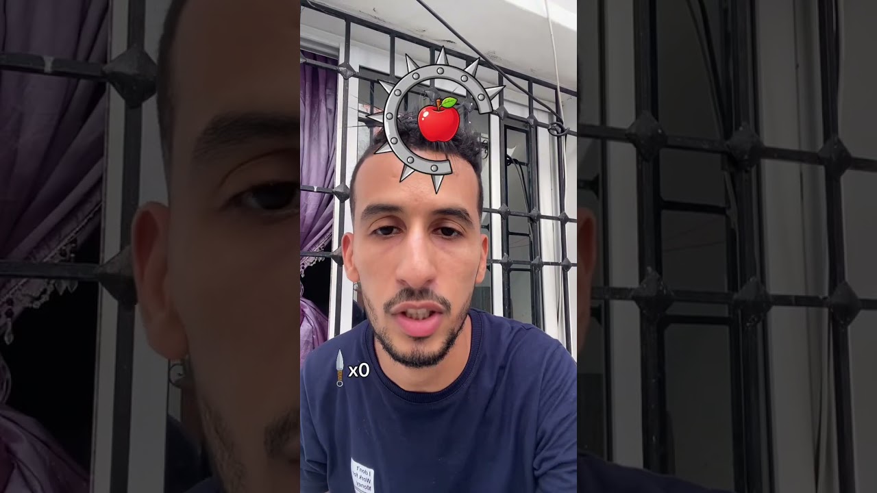 فلتر تيك توك