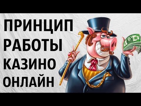 Войдите в азино777 казино и начните играть в онлайн-казино сейчас!