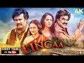 Lingaa (4K) Hindi Dubbed | Rajinikanth & Anushka 🎬
