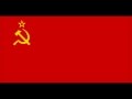 Песня о Советской Армии («Несокрушимая и легендарная») / Song of the Soviet Army