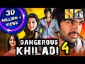 Dangerous khiladi 4  ram pothinenis blockbuster romantic action comedy movie hansika motwani