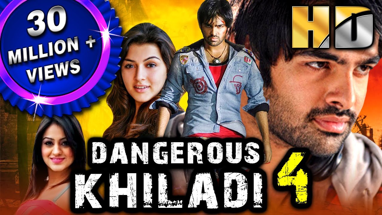 Download Dangerous Khiladi 4 (HD) - Ram Pothineni's Blockbuster Romantic Action Comedy Movie |Hansika Motwani