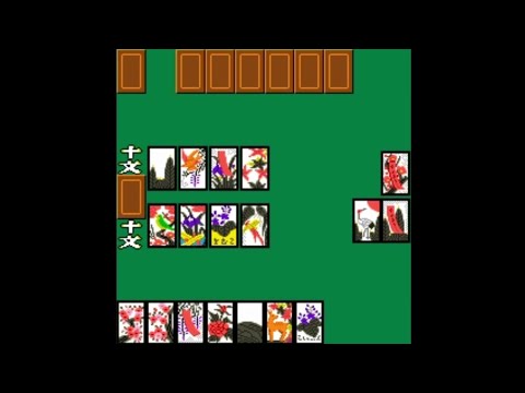 Hanafuda Koi-Koi - 花札 - こいこい (Namco) (2002) (i-appli) (DoJa 5.1 SDK)