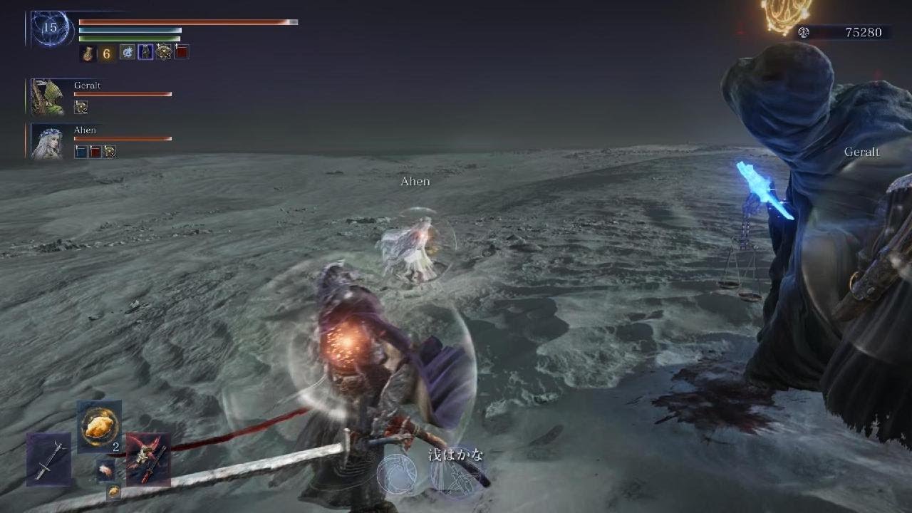 深度5　常夜リブラ