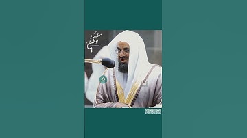 تلاوة خاشعة 🕊 سورة الذاريات 🕊  #لفضلة الشيخ أ.د #سعود بن إبراهيم #الشريم