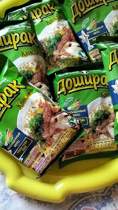 ДОШИРАК КВИСТИ ЕЩЕ БОЛЬШЕ ОВОЩЕЙ НАСЫЩЕННЫЙ ВКУС С КУРИЦЕЙ #shorts ...