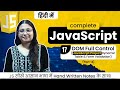 Lecture 17 -  Dynamic Table &amp; Form Validation | Build &amp; Validate Like a Pro | Debug With Nitu