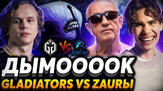 Не всё так просто! Nix смотрит финал ESL One Kuala Lumpur. Gaimin Gladiators vs Azure Ray