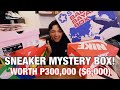 UNBOXING A P300,000 ($6,000) SNEAKER MYSTERY BOX! *Birthday Episode*