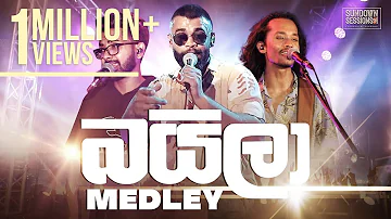 Infinity Sinhala Baila Medley 1 (Live) - Infinity - Sundown Sessions I