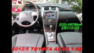 TOYOTA ALTIS 18E 2012年