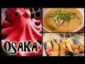 Osaka! Too Much Food! (One Day Food Tour)【食べまくり】大阪で一日食べまくったよ