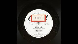 Watch Ferlin Husky China Doll video