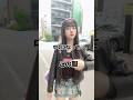 中2女子の服事情は実は…#Shorts