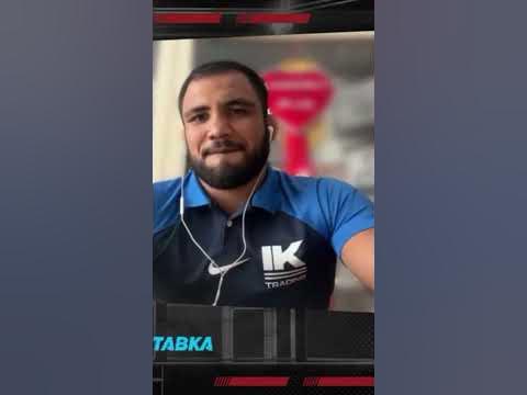 Нариман Султанходжаев