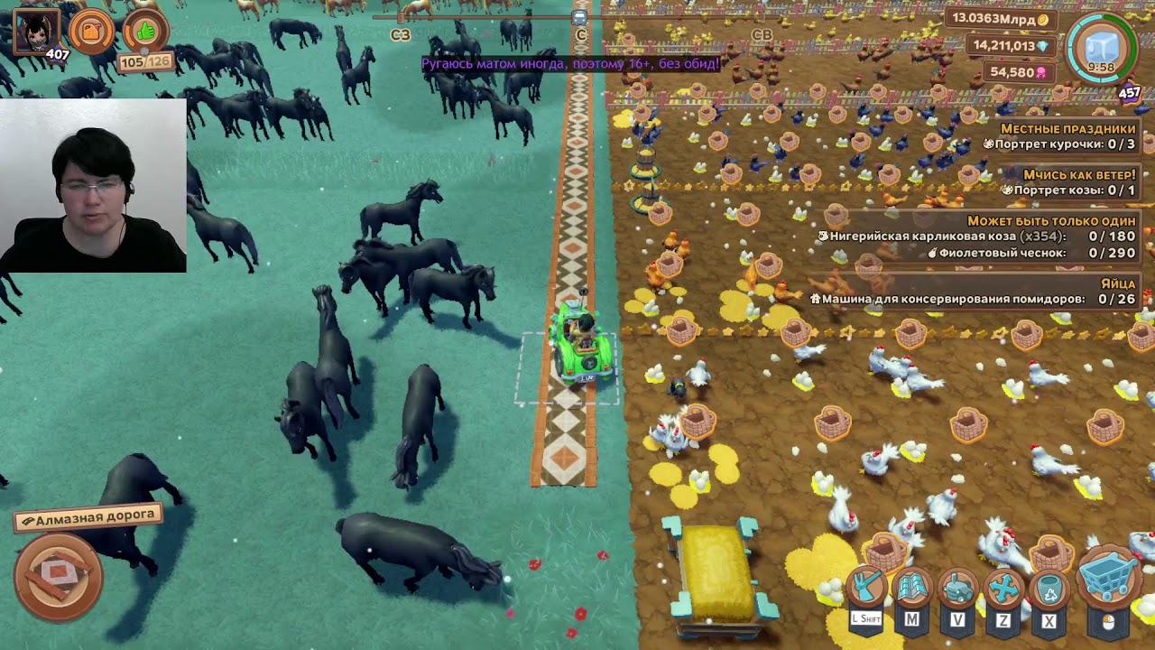 Farm Together Update 11 - ослики, новая ферма и много чего другого