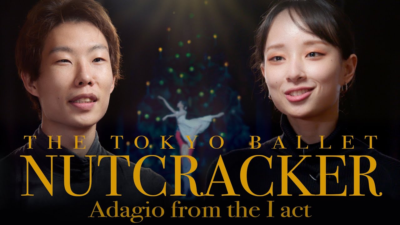 The Tokyo Ballet in 