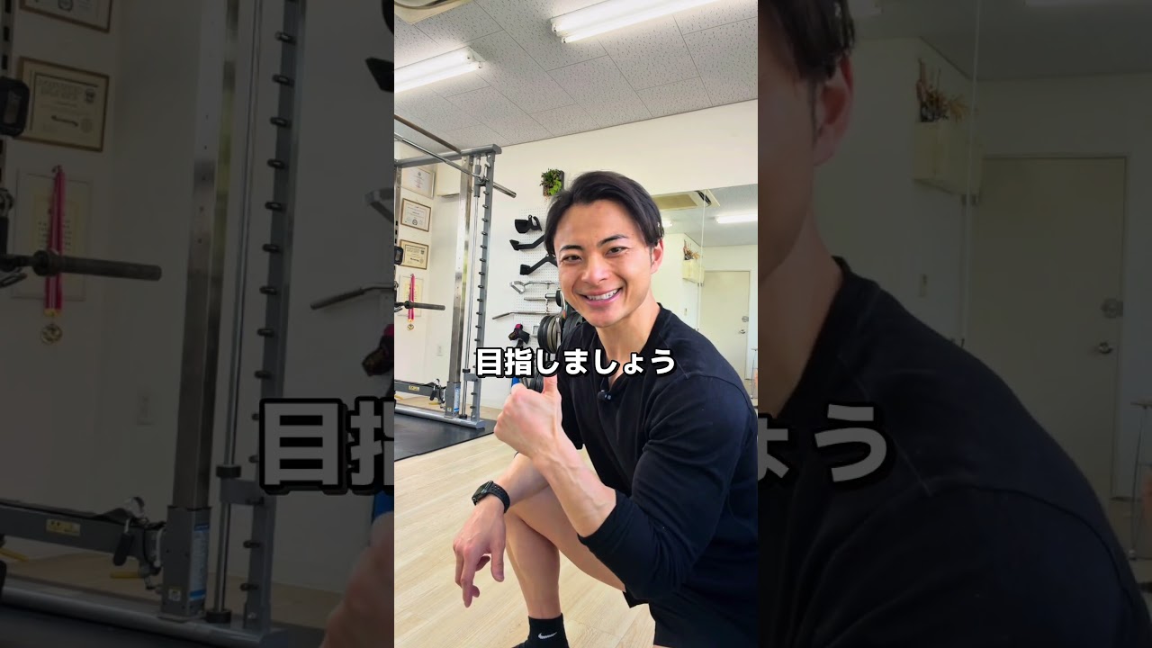 【お腹薄くしたい人、絶対に腹筋やらないで】#ダイエット #筋トレ #宅トレ