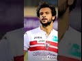 فديو لبتوع البليله نادي الزمالك 