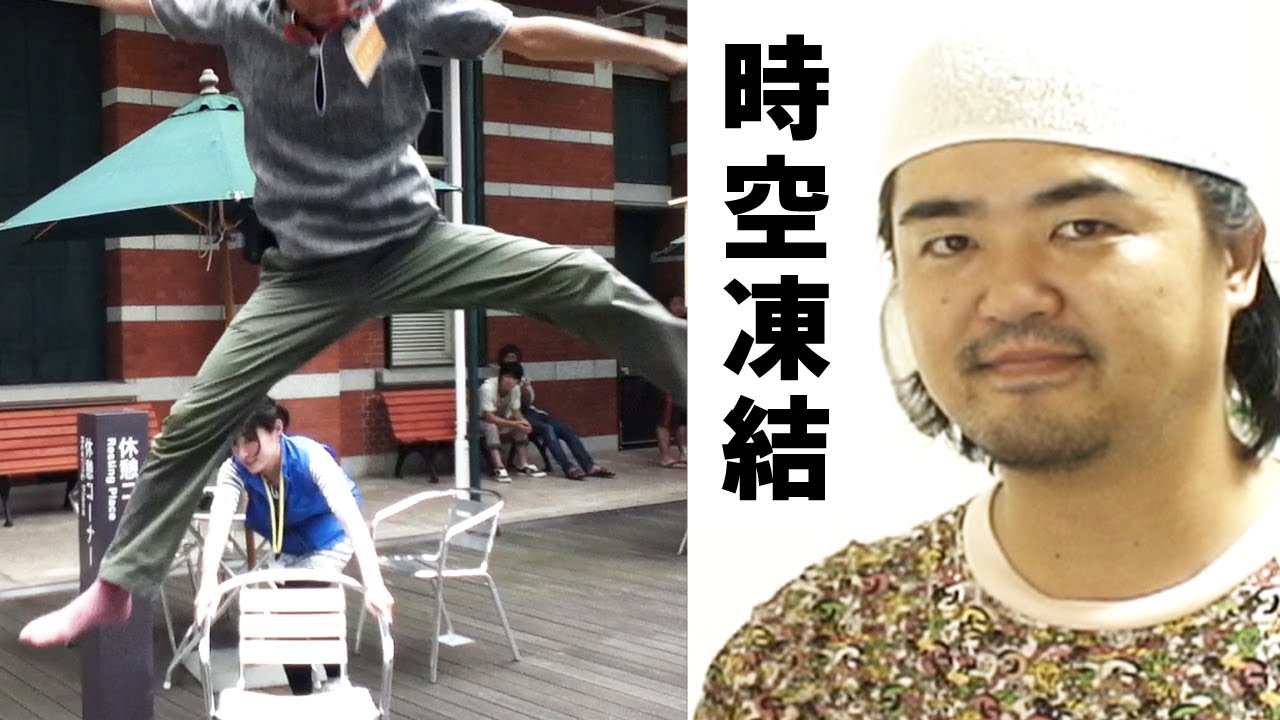 京都でiphoneタイムスライス Ipod Touch Time Slice Bullet Time Workshop Youtube