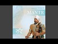 Gobind raag goojri mantra