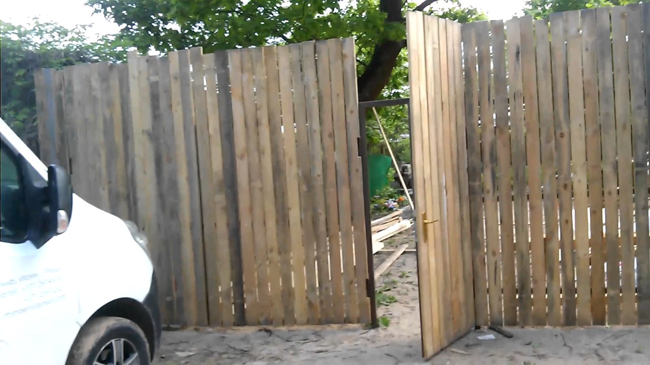 Забор на огороде - YouTube