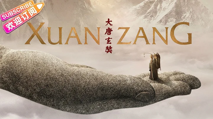 XUAN ZANG: Chinese entry for the Best Foreign Lang...