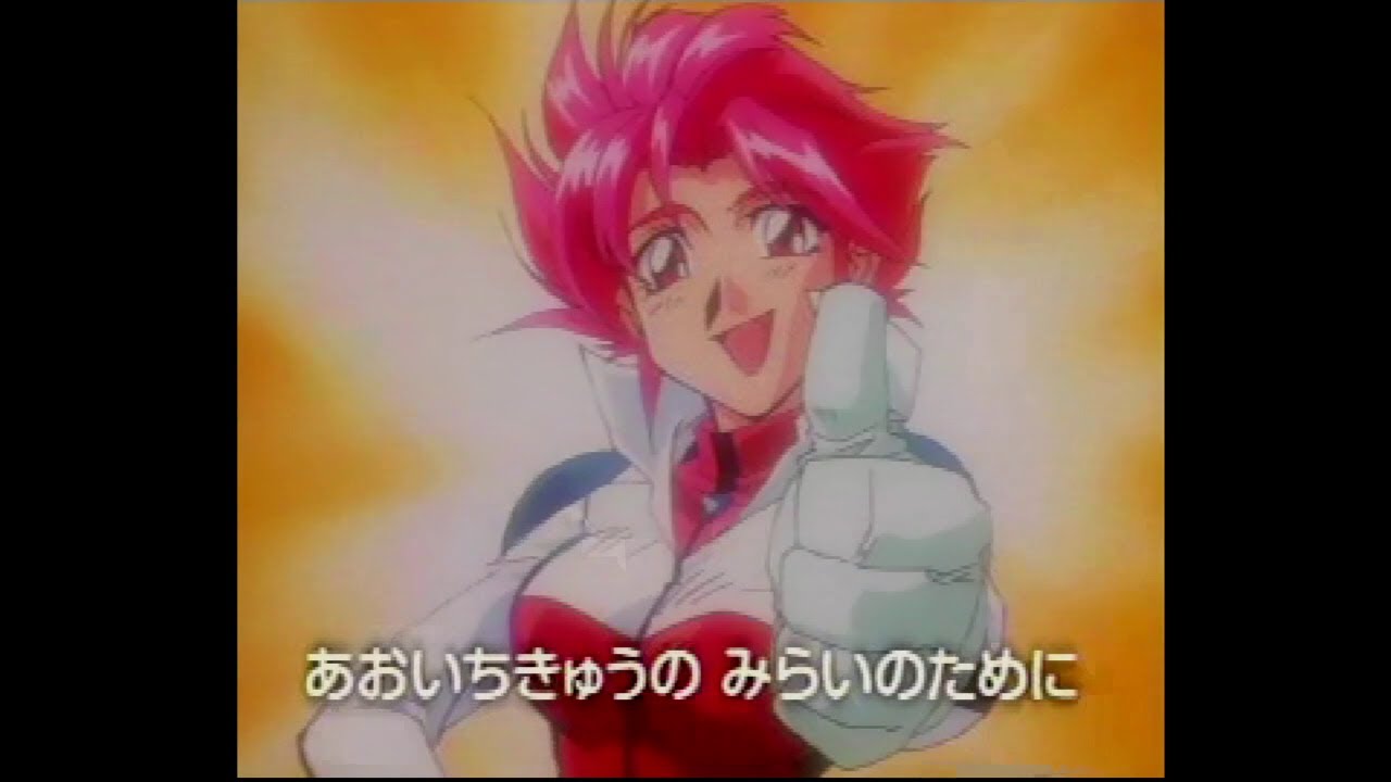 PS1】70年代風ロボットアニメ ゲッP-X Aルート NO MISS ALL - YouTube