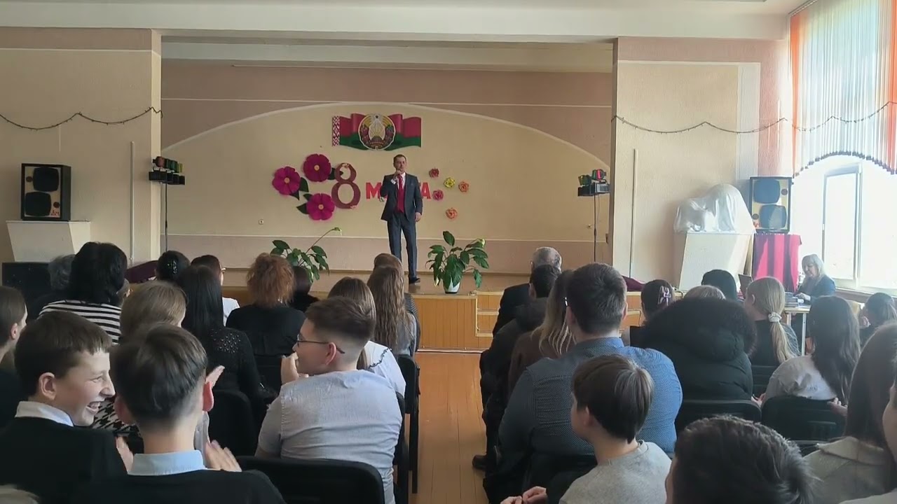 Концертная программа посвящённая Международному Женскому дню   8 Марта!