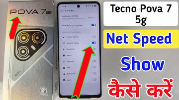 Tecno pova 7 5g 5g me net speed setting / How to show net speed in Tecno pova 7 5g / network speed