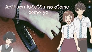 Download Lagu Araburu kisetsu no otome-domo yo「Otome-domo yo」Acoustic Guitar Cover MP3 Download Lagu Araburu kisetsu no otome-domo yo「Otome-domo yo」Acoustic Guitar Cover MP3