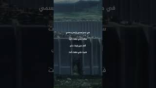 حوار مع الحق _ الحلاج