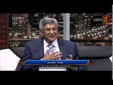 حياة الخادم من الحياة