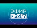 Предрождественский пост | Прогулка по проспекту Независимости | Художник-ювелир Николай Кузьмич